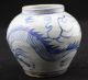 Chinese Handwork Painting Old Porcelain Vase Vases photo 5