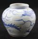 Chinese Handwork Painting Old Porcelain Vase Vases photo 6