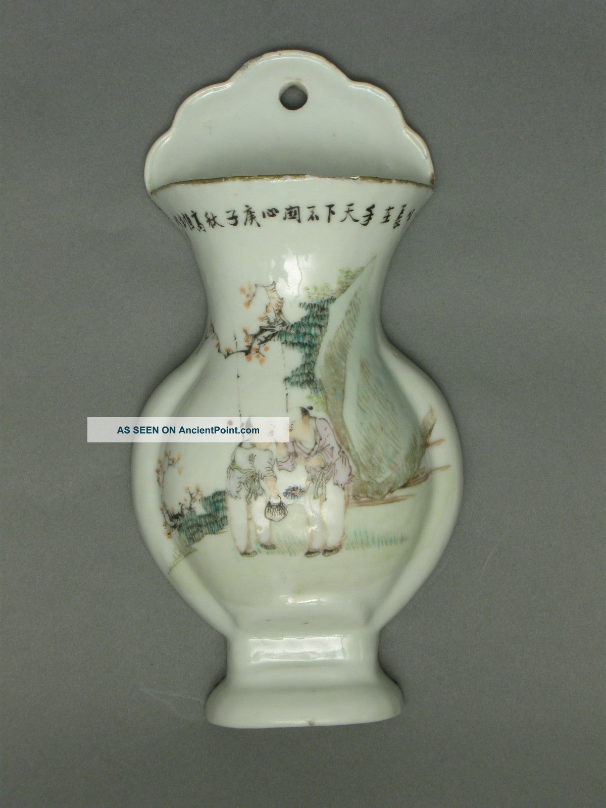 Qianjiang Chinese Wall Vase Signed Gao Heng Sheng Circa 1900 Vases photo