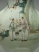 Qianjiang Chinese Wall Vase Signed Gao Heng Sheng Circa 1900 Vases photo 1