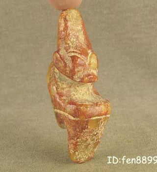 With Carved Chinese Hongshan Jade Pig - Dragon Pendant photo