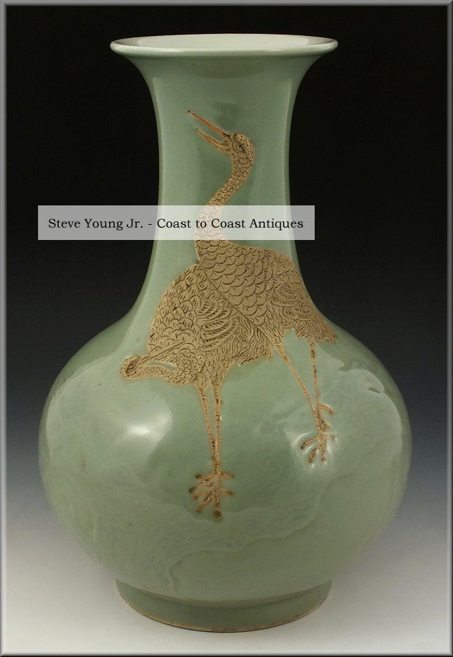 Fine Antique Chinese Qianlong Mark Porcelain Vase W/ Incised Crane Vases photo