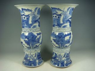 Chinese Blue&white Porcelain Vases photo