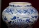 Antique Chinese Old Rare Beauty Of The Porcelain Vases Vases photo 1