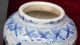 Antique Chinese Old Rare Beauty Of The Porcelain Vases Vases photo 2