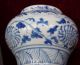 Antique Chinese Old Rare Beauty Of The Porcelain Vases Vases photo 5