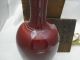 Old Chinese Red Porcelain Vase - Shinsha - W/box - Qing Dynasty 686 Vases photo 8