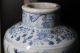 Chinese Handwork Painting Old Porcelain Vase Vases photo 1