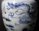 Chinese Handwork Painting Old Porcelain Vase Vases photo 2