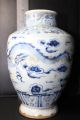 Chinese Handwork Painting Old Porcelain Vase Vases photo 5