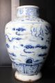 Chinese Handwork Painting Old Porcelain Vase Vases photo 6