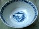 Vtg~chinese Blue/white Porcelain Bowl~china Hand Painted Scene~transparent Rice Bowls photo 4