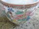 Thin Porcelain Chinese Tea Cup Bowl Demon Protector Dragon Chop Mark See Through Bowls photo 2