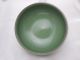 Chinese Celadon Bowl - Jade Green - Longquan Kiln - W/box 661 Bowls photo 7