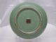 Chinese Celadon Bowl - Jade Green - Longquan Kiln - W/box 661 Bowls photo 8