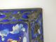 Antique Chinese Peking Enamel Unframed Plaque 5 - 1/4 