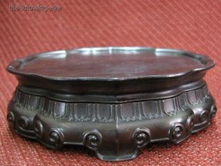 Wonderful Chinese Rosewood Carved stand photo