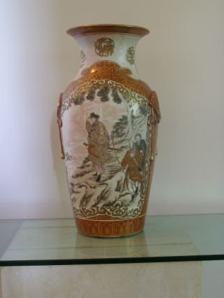 Antique 19th Century Japanese Kutani Japan 2 Panel Vase Warlord Figural Floral photo