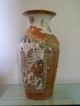 Antique 19th Century Japanese Kutani Japan 2 Panel Vase Warlord Figural Floral Vases photo 1