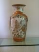Antique 19th Century Japanese Kutani Japan 2 Panel Vase Warlord Figural Floral Vases photo 5