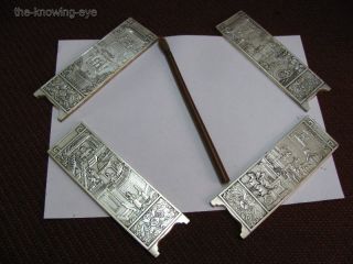 A Set Of Plate Silver Paper Folding Screen / Paper Wei photo