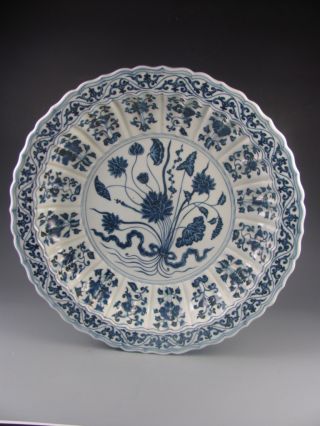 Fine Rare Chinese Large Blue & White Porcelain Plate photo