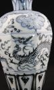 Chinese Handwork Painting Old Porcelain Vase Vases photo 1