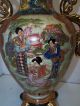 Antique Chinese Gold Porcelain Famille Vase Vases photo 1