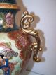 Antique Chinese Gold Porcelain Famille Vase Vases photo 2