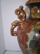 Antique Chinese Gold Porcelain Famille Vase Vases photo 3