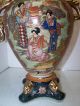 Antique Chinese Gold Porcelain Famille Vase Vases photo 8