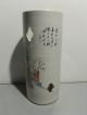 Antique Chinese Porcelain Hat Stand,  Hand Painted,  Red Seal Mark,  1 Other photo 1