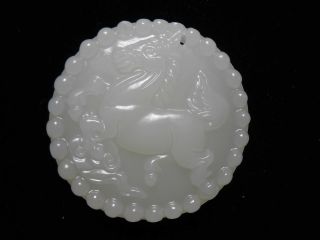 The Pretty Chinese White Jade Brand,  Horses,  Delicate Ca The Best For The Future photo