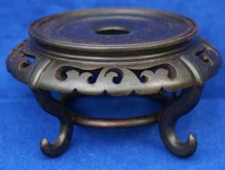 Delicate Hand Carved Wood Footed Chinese Jade Or Vase Display Stand photo