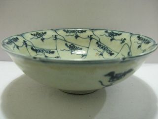 Rare Blue And White Porcelain Bowl photo