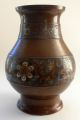 Reduced Antique Chinese Cloisonne Bronze Or Brass & Enamel Vase Height 8 