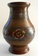 Reduced Antique Chinese Cloisonne Bronze Or Brass & Enamel Vase Height 8 