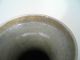Antique Chinese Crackle Pottery Vase,  19th Century Vases photo 4