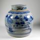 Antique 19th C Chinese Canton Ginger Jar W Lid Water Scene Other photo 3