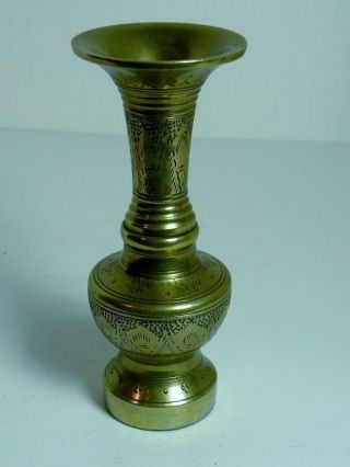 P549 China Tibet Antique Ritual Bronze Brass Shrine Vase Bottle photo