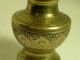 P549 China Tibet Antique Ritual Bronze Brass Shrine Vase Bottle Vases photo 1