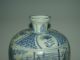 China ' S Figure,  Blue And White Beauty Bottle Brush Pots photo 1