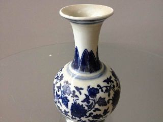 Vase Blue And White Porcelain Ceramic Chinese Antique Exquisite Old photo