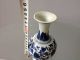 Vase Blue And White Porcelain Ceramic Chinese Antique Exquisite Old Vases photo 1
