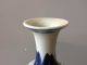 Vase Blue And White Porcelain Ceramic Chinese Antique Exquisite Old Vases photo 2