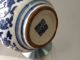 Vase Blue And White Porcelain Ceramic Chinese Antique Exquisite Old Vases photo 3