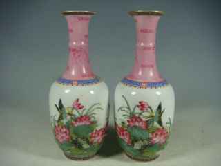 Chinese Famille Rose Gilded Porcelain Vases photo
