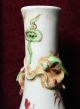 Chinese Handwork Painting Old Porcelain Vase Vases photo 2