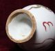 Chinese Handwork Painting Old Porcelain Vase Vases photo 7