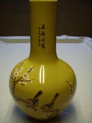 Chinese Qing Dynasty ? Vase Hand Painted Birds Flowers Tree Pottery Signed photo